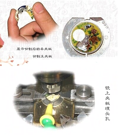 珐琅腕表的制作工艺 制作工艺.jpg